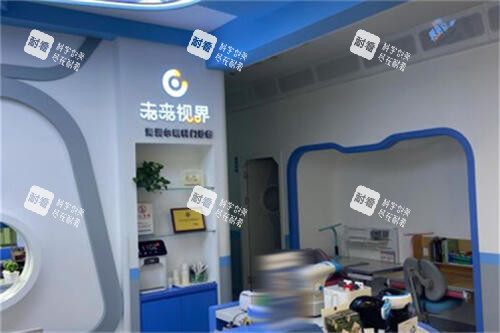 上海未来视界眼科服务台环境