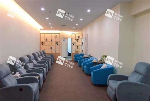 武汉佰视佳眼科医院休息区