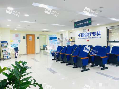 中山爱尔眼科医院价格表公开！全飞秒13800元起，白内障手术3500元起，2026价格透明～