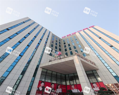 南宁华美整形医院价格表！眼综合3800元起/假体隆胸12800元起/吸脂5800元起，热门项目亲民！