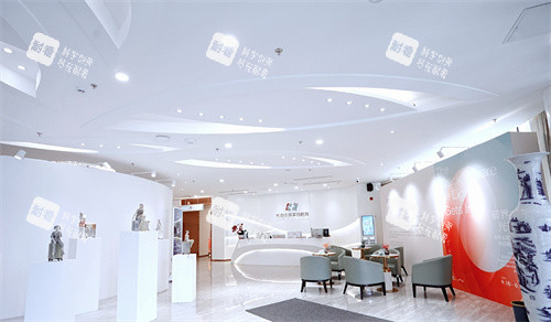 长春中妍整形大厅 长春中妍整形大厅