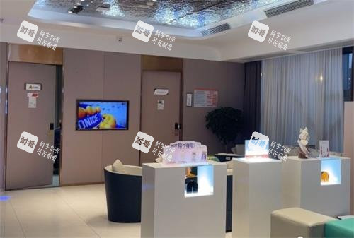 西安高一生整形室内环境 西安高一生整形室内环境