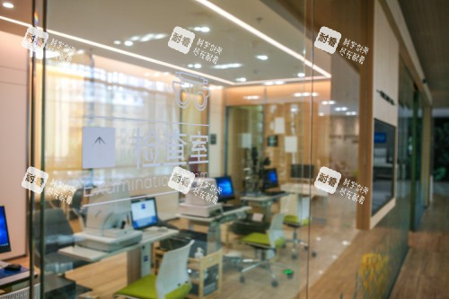 沈阳爱尔卓越眼科医院检查室 沈阳爱尔卓越眼科医院检查室