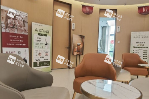 赣州俪人整形内部环境 赣州俪人整形内部环境