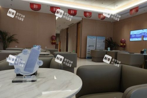 赣州俪人整形休息室 赣州俪人整形休息室