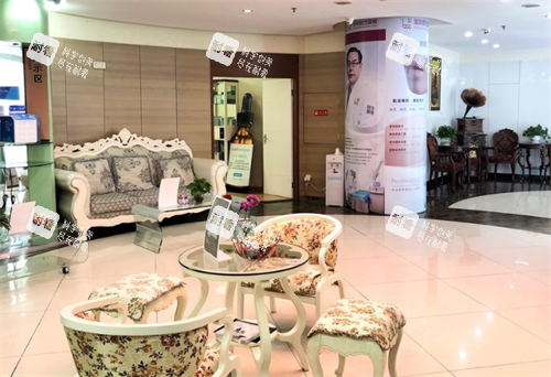 深圳联合丽格整形大厅环境