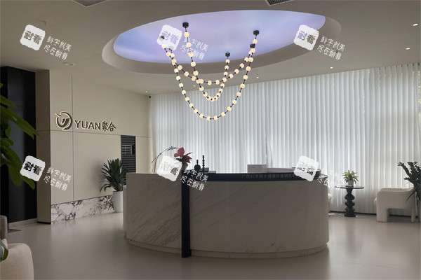 南宁桂美汇医疗美容大厅