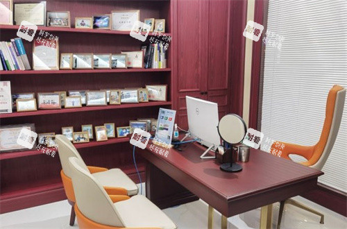 盐城华韩医疗美容医院诊室 盐城华韩医疗美容医院诊室