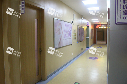南京家和医院私密科检查室 南京家和医院私密科检查室