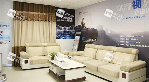 青岛新视界眼科医院接待处