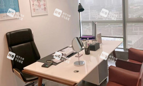 合肥竹一医疗美容门诊部咨询室