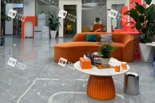 合肥飞橙医疗美容医院环境一角