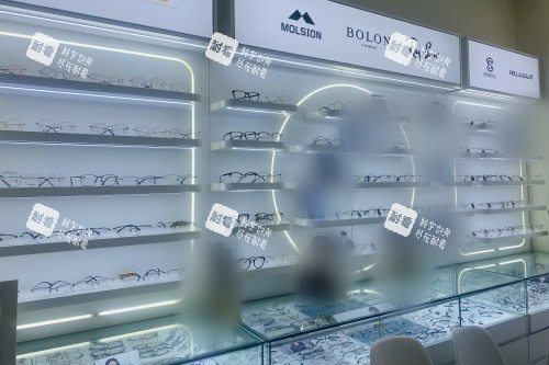 四川成都青羊阳光爱盾眼科配镜区 四川成都青羊阳光爱盾眼科配镜区