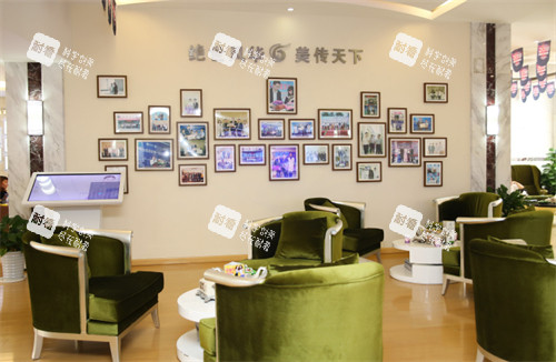 上海华美医疗美容医院休息角 上海华美医疗美容医院休息角