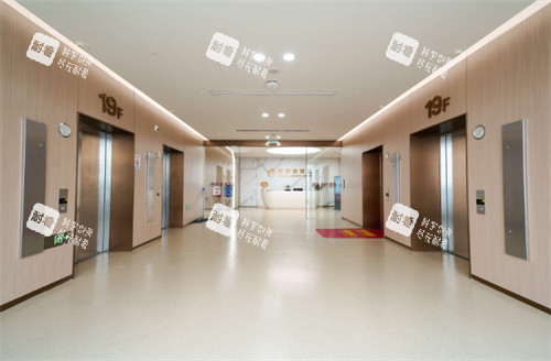 西安国际医学中心医院19楼