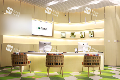 杭州黑马眼科导诊台