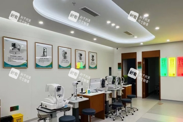 北京至亮眼科医院治疗室