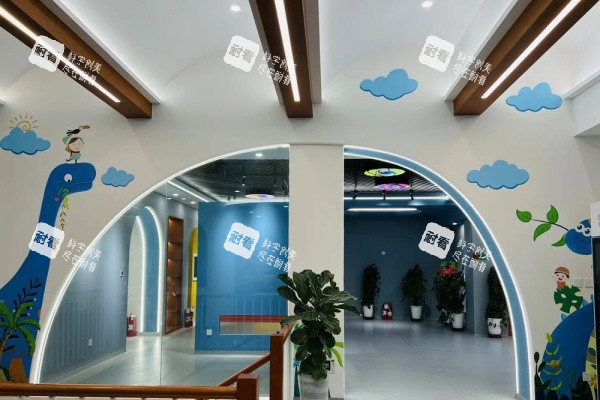 北京至亮眼科医院儿童治疗区