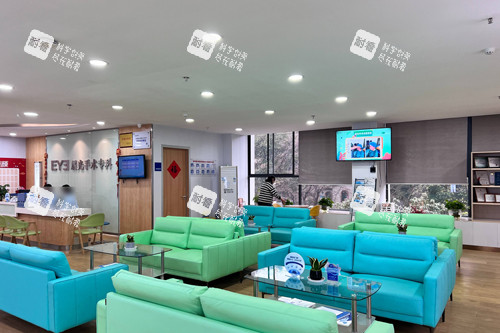 柳州爱尔眼科休息区图 柳州爱尔眼科休息区图