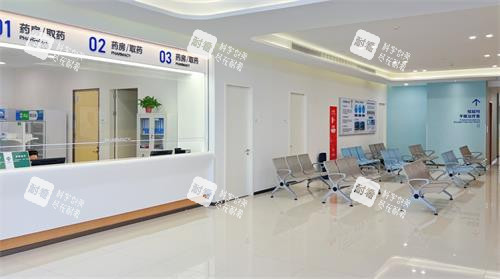 开封爱尔眼科休息区