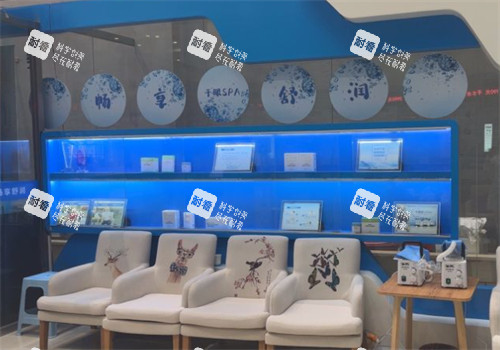 青岛新视界眼科医院休息区