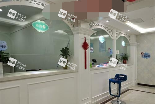 郑州芳艺整形医院收费处