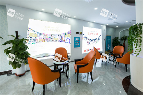 郑州芳艺医疗美容医院休息区
