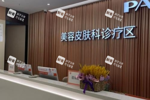 深圳鹏程整形医院美容皮肤科 深圳鹏程整形医院美容皮肤科