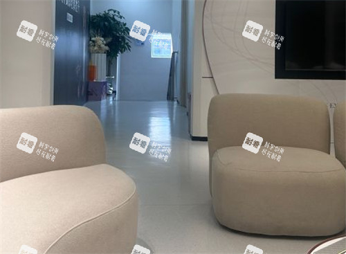 青岛皙博士医疗美容等候区环境图 青岛皙博士医疗美容等候区环境图