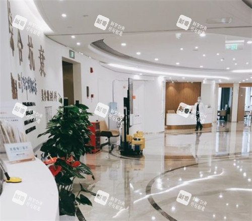 重庆星荣整形大厅环境