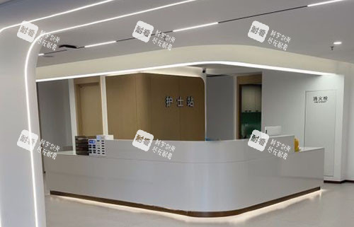 杭州连天美医疗美容护士站