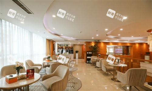 杭州连天美整形等待区