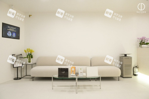 韩国dayone皮肤科休息室 韩国dayone皮肤科休息室