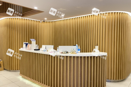 韩国Dayone皮肤科前台环境示意图