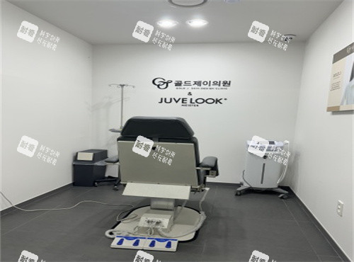 goldj皮肤科室内环境图