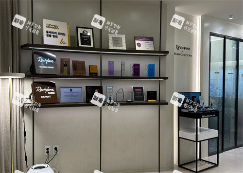 goldj皮肤科室内一角环境