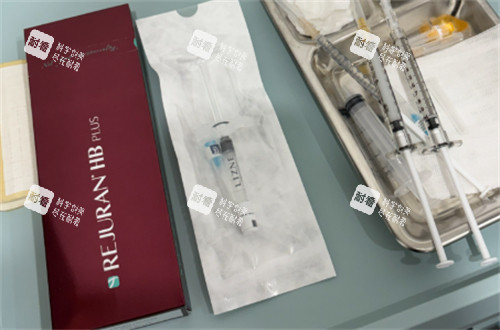 goldj皮肤科施术日常