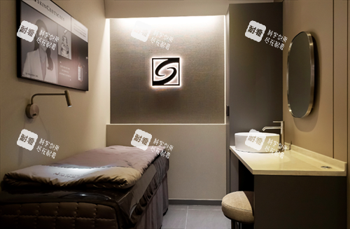 goldj皮肤科诊疗室