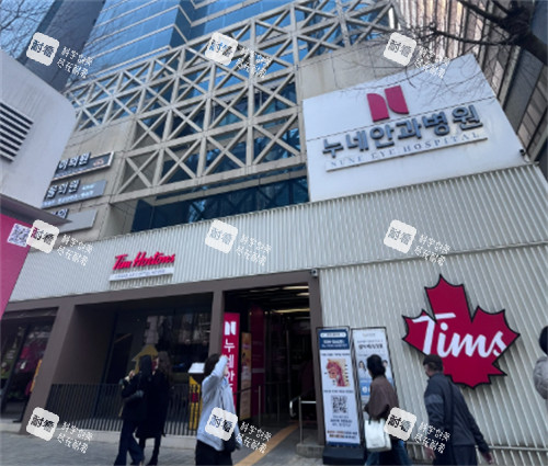 Goldj皮肤科门头