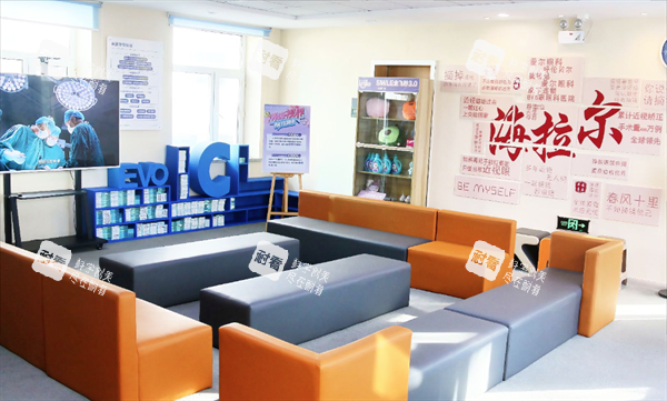 呼伦贝尔爱尔眼科等候区图