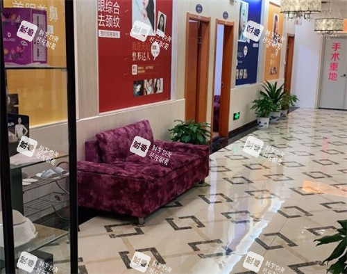 孝感臻爱天妃医疗美容医院环境 孝感臻爱天妃医疗美容医院环境