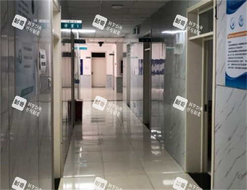 保定德仁眼科走廊环境图