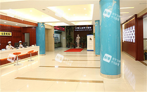 上海九龙医院大厅 上海九龙医院大厅