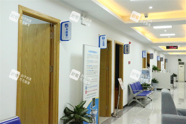 广州建国医院私密整形楼道