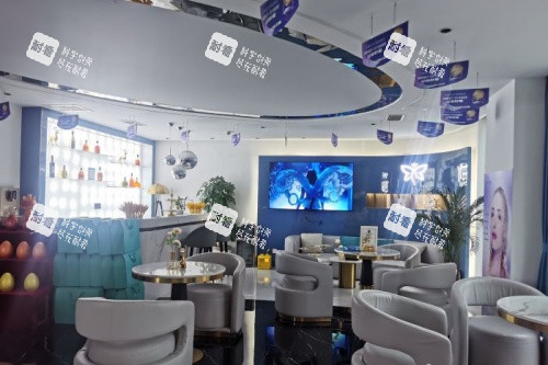 泰安鑫美整形候诊区域