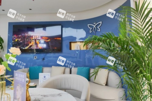 泰安鑫美整形休息室