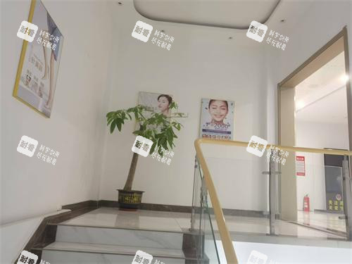 济宁曲阜铭城整形二楼环境 济宁曲阜铭城整形二楼环境