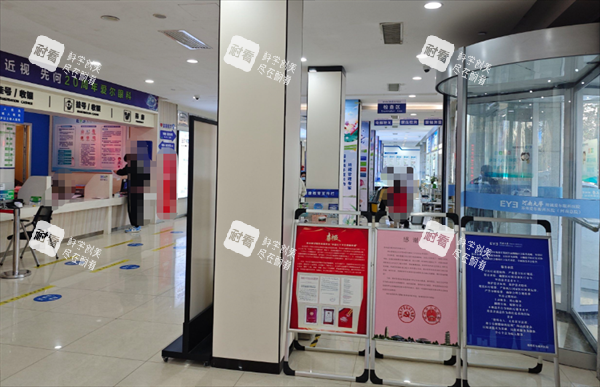 郑州爱尔眼科大厅环境图 郑州爱尔眼科大厅环境图