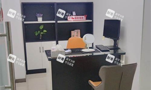 潍坊坤娜医疗美容诊室门口