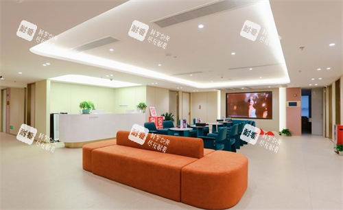 深圳富华医疗美容等待区
